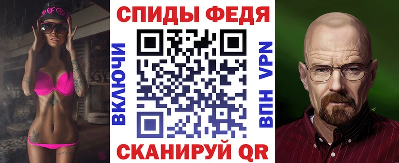 АМФЕТАМИН Розовый  цены наркотик  Закаменск 