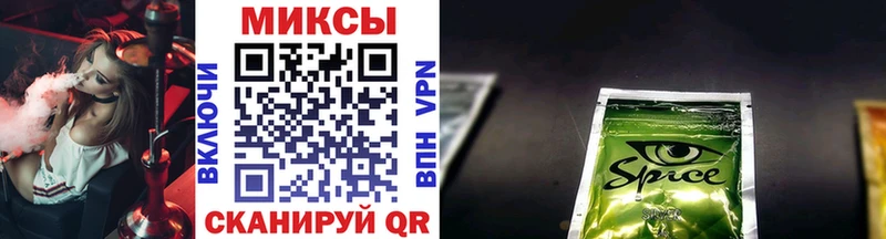 Бутират Butirat  как найти закладки  Закаменск 