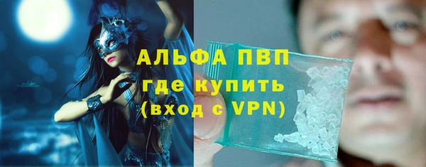 кокаин VHQ Грязи