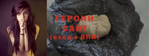 альфа пвп Данков