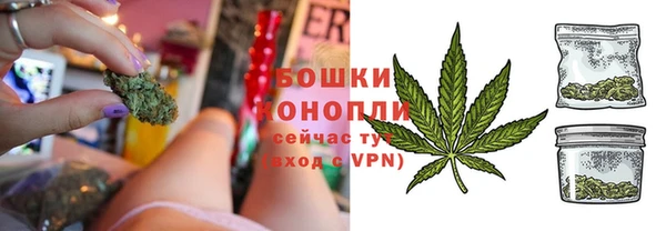 гашик Пролетарск