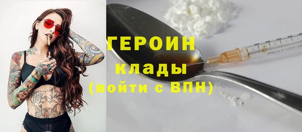 стаф Дедовск
