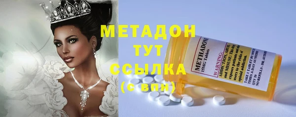 прущая мука Покровск
