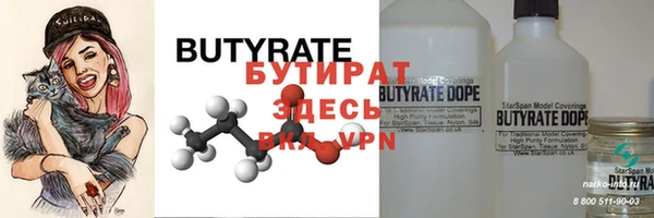 PSILOCYBIN Покачи