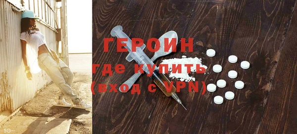 кокаин колумбия Протвино