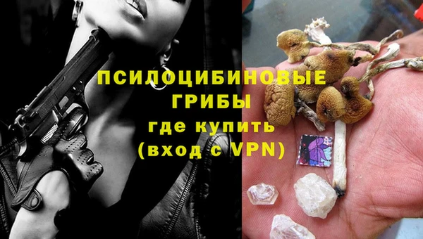 кокаин колумбия Протвино