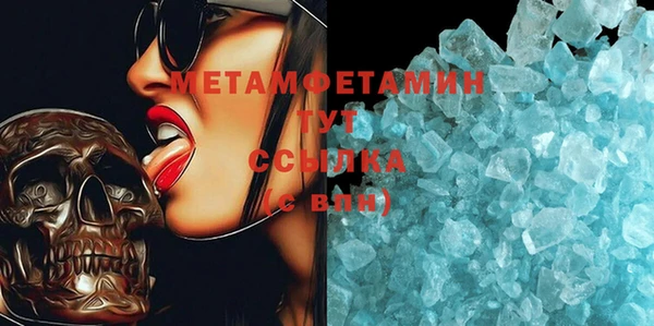 кокаин колумбия Протвино