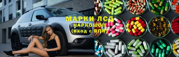 кокаин колумбия Протвино