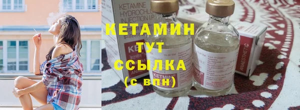 гашик Пролетарск