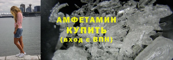 кокаин колумбия Протвино