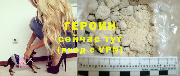 гашик Пролетарск