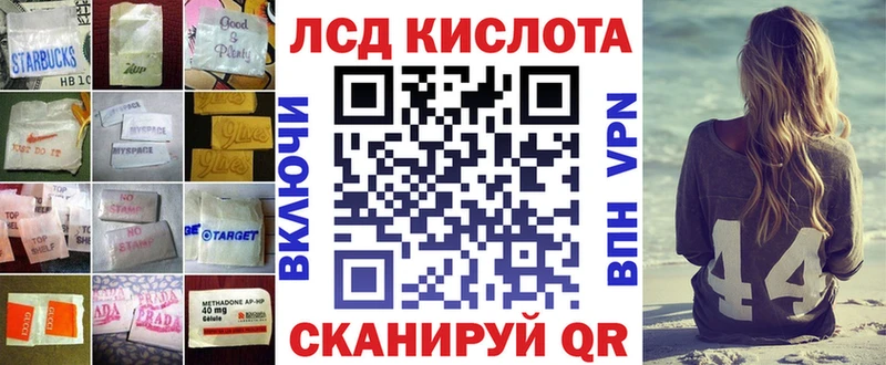 где найти   Закаменск  Лсд 25 экстази ecstasy 